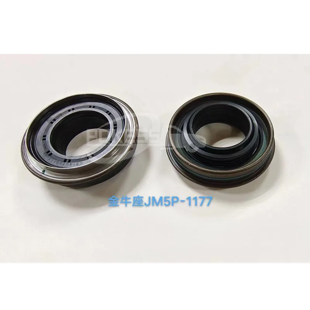 JM5P1177AC JM5Z1S177A Axle Oil Seal at for Mondeo — 2