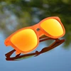 Arancione