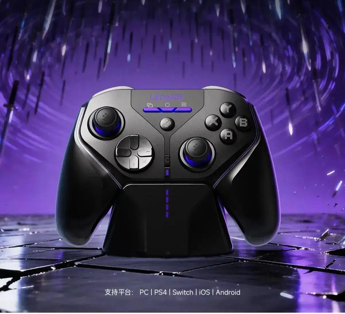LEADJOY XENO PLUS Wireless Controller Wireless 12bit TMR Joystick