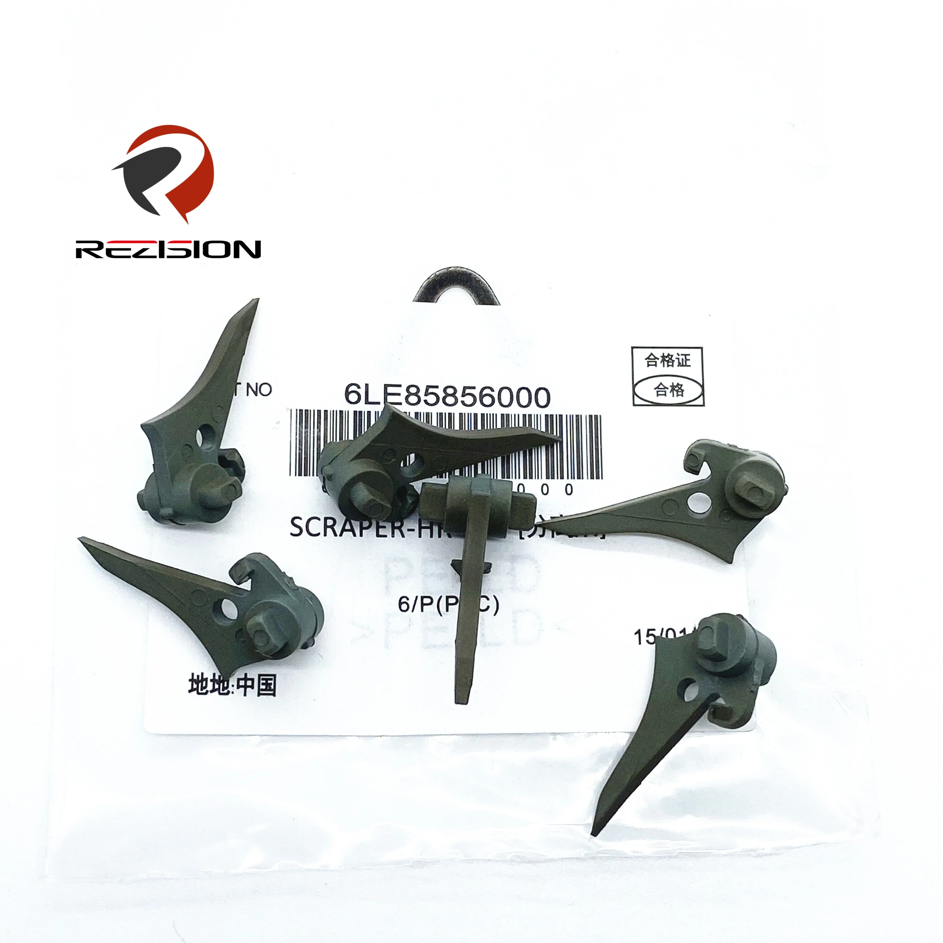 6LE85856000 Fuser Picker Finger for Toshiba E 230 232 233