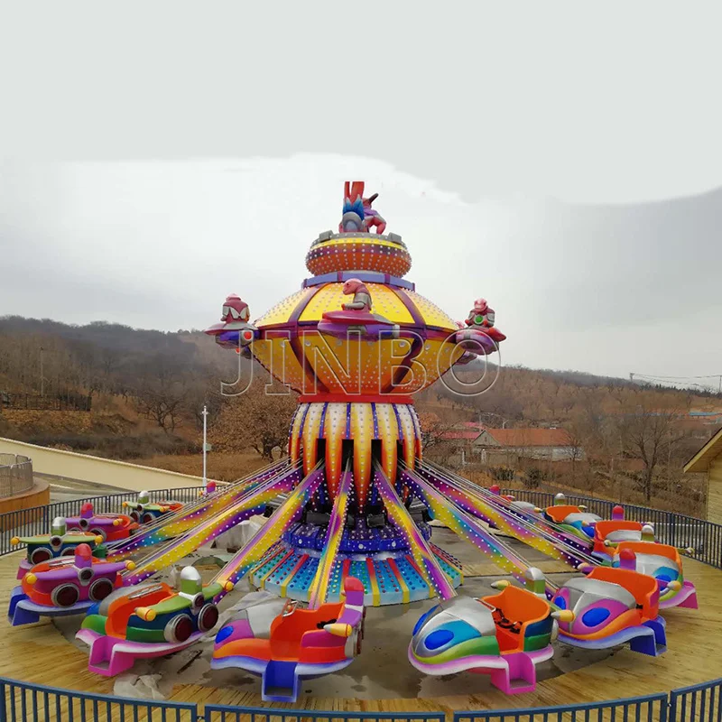 Amusement Park Fun Fair Games Flight Simulator 16/20/24/32 Seats  Electric Automatic up and Down Self Control Plane Ride