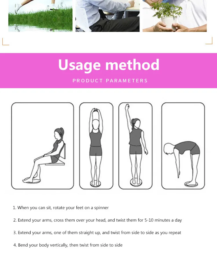 HF Lumbar disc large size twisting machine Home sports and fitness equipment waist training Waist twister