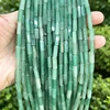 Natural Green Aventurine Rectangle