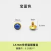 7.5mm cat's eye stud with handle, royal blue