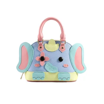 Cute Mini Bag for Children's Designers Girls Use Small Pink Elephant Shell Bag for Small Round Shoulder Wallet and Handbag