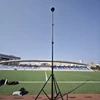 1.With Tripod