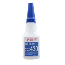can be used for bonding magnets, stainless steel, zinc alloys,  plastics 430 glue strong metal adhesive