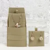 Green belt pouch