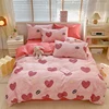 Sweet Heart