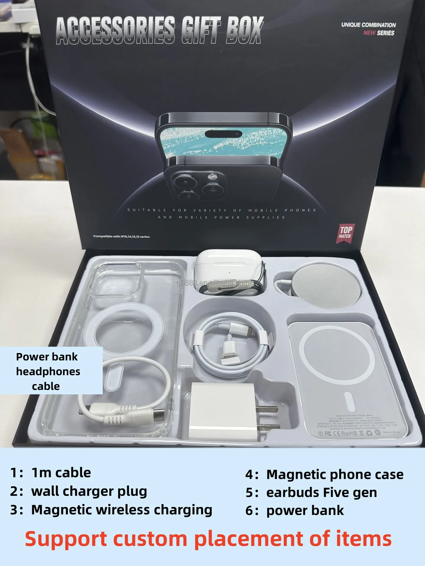 2024 New Phone Accessories Gift Box Set For Apple Six Five Four Piece