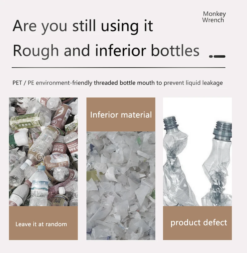 cosmetic lotion bottles