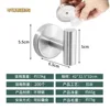 Strong suction cup T-hook silver