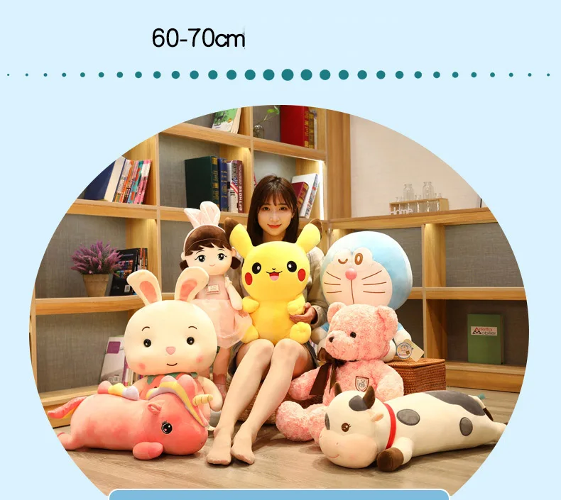 Songshantoys Peluches Mini Kawaii Cute Small Custom Soft Stuffed Animal