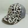 Camo 1
