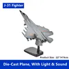 Grigio J 31 Fighter