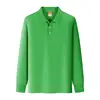Style 1 Grass Green