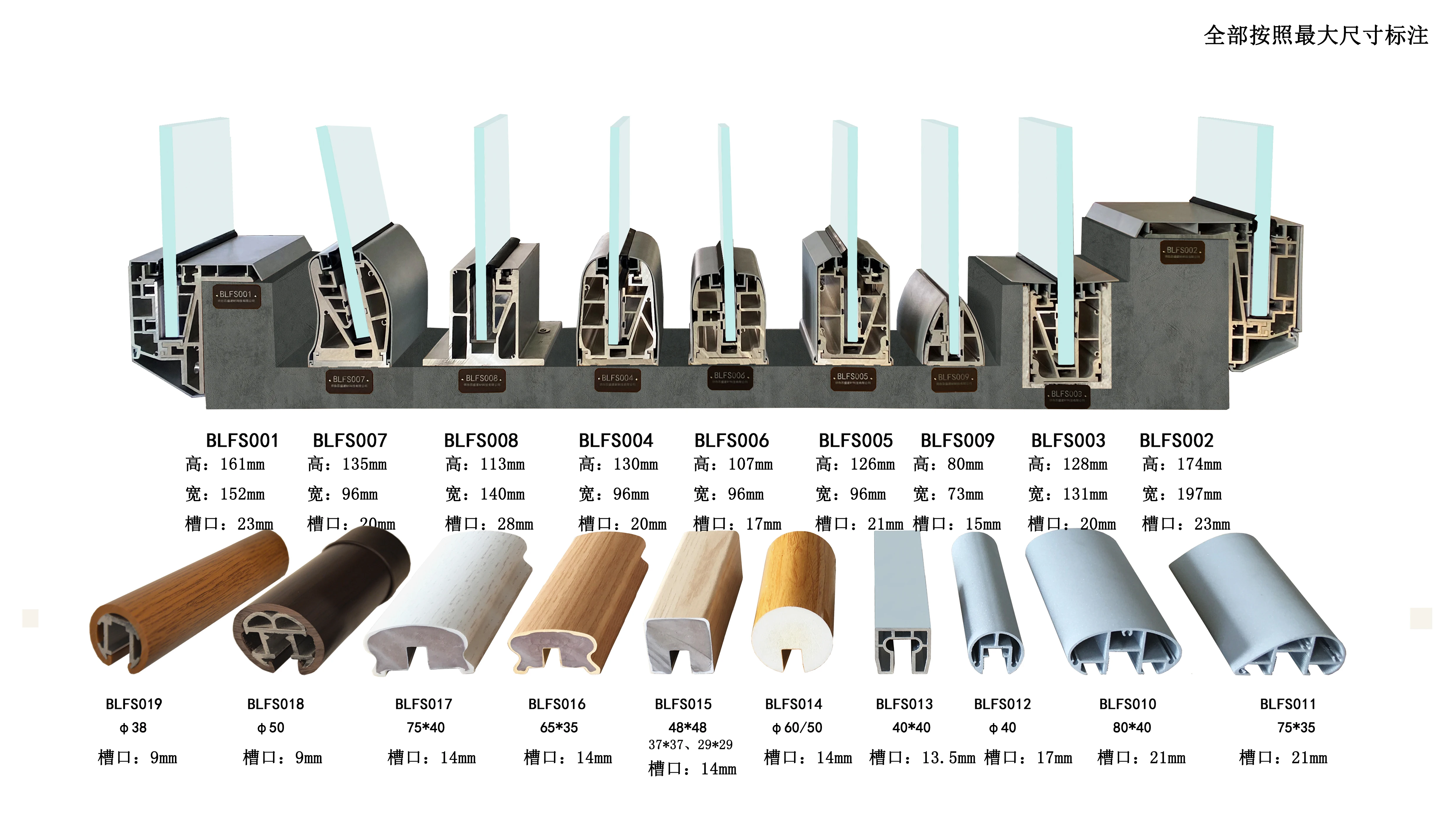 Zd Aluminum U Channel Glass Railing Balcony Balustrade Fence Railing ...