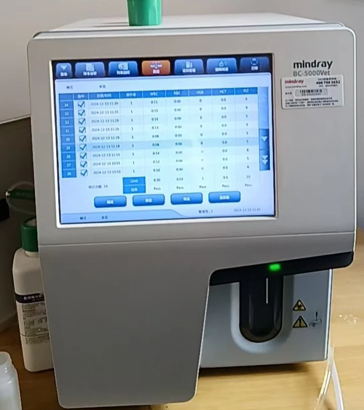 Mindray BC-5000Vet Auto Hematology Analyzer Veterinary Diagnostic ...