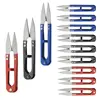 Yarn scissors