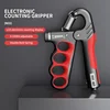 colorful Electronic model red