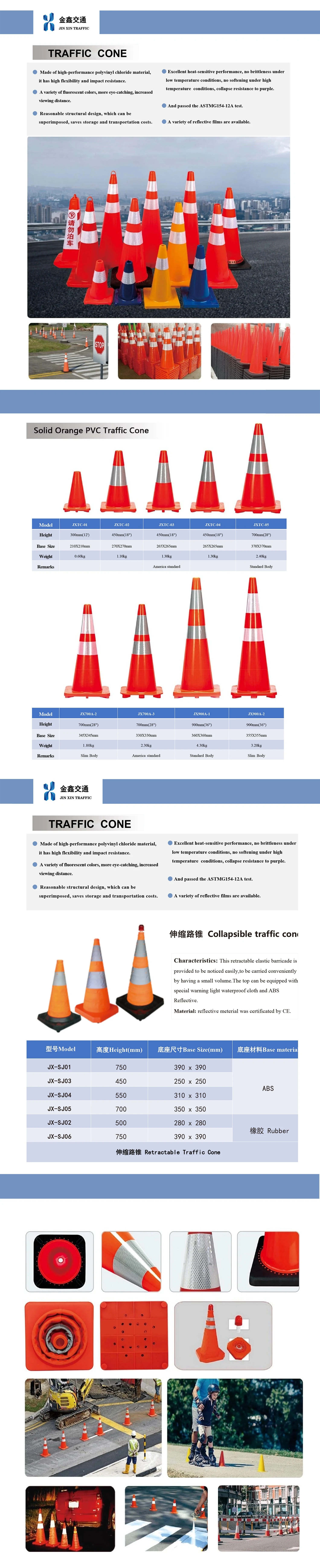 900mm Orange Reflective Pe Traffic Cone With Rubber Base For Road ...