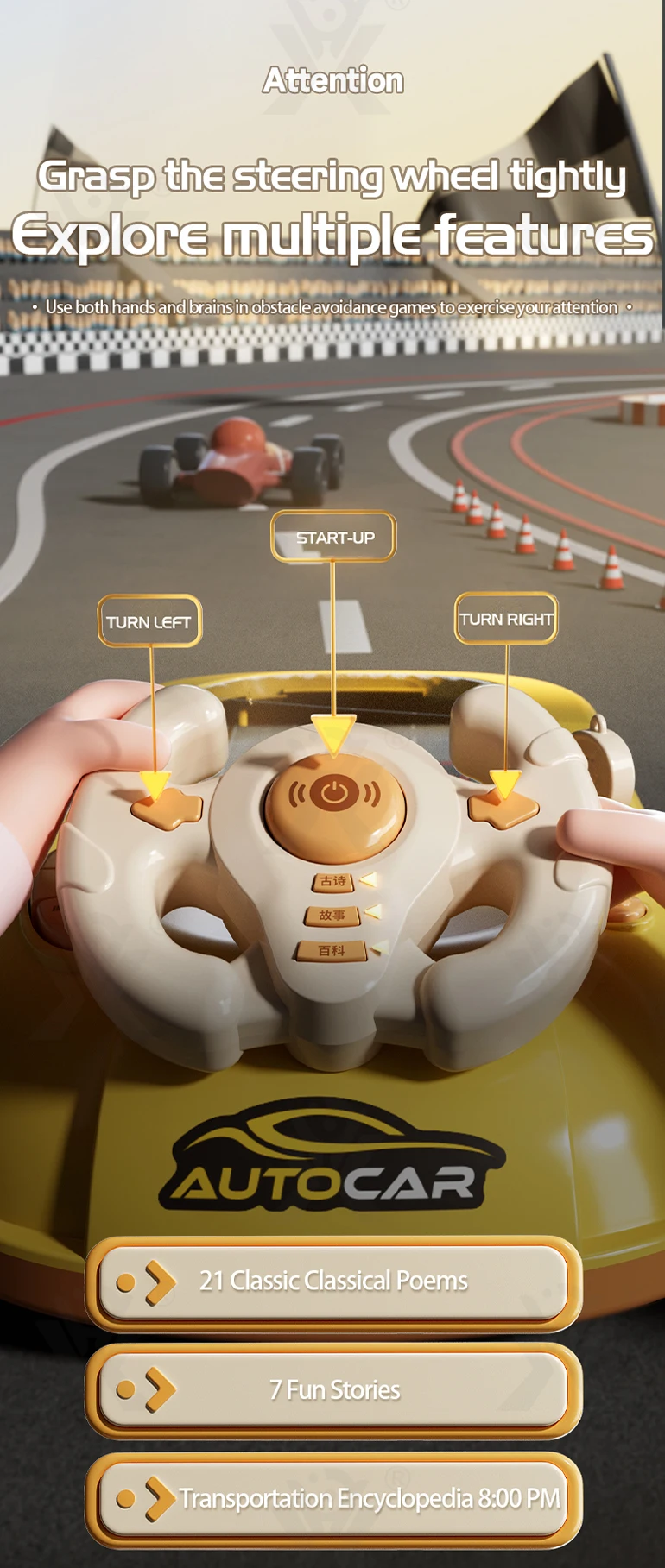 Chengji Racing Car Electronic Adventure Game Steering Wheels Toys Kids Educational Desktop Simulation Steering Wheel Toy Game