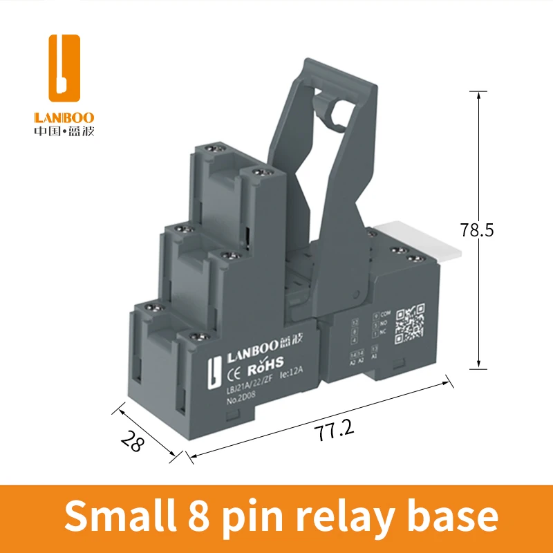 Single Pole Controlled Variable Intermediate Relay  2NO2NC DC12/24V AC230V 27.5X21Series Miniature Relay