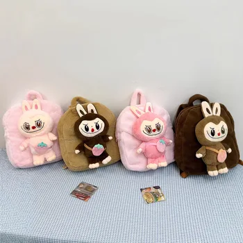Rabu BuCute Cartoon Soft Cotton Rabbit Long-Ear Backpack with Plush Shoulder Casual Student BagDouble backpack