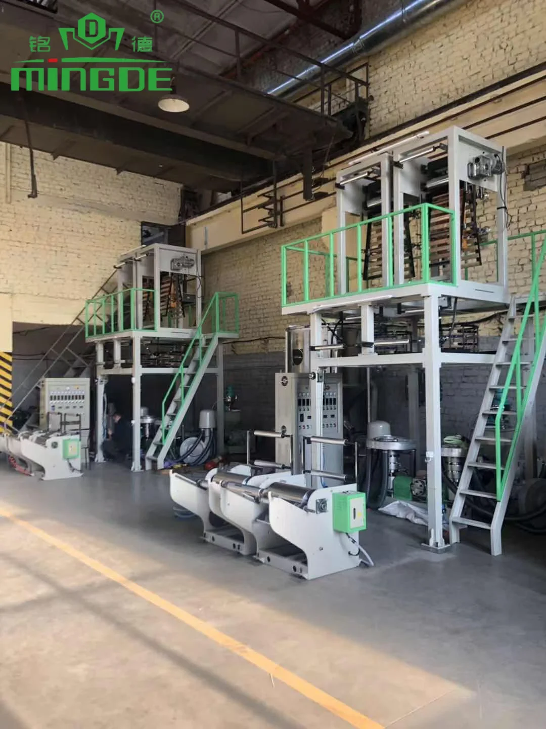 Factory Sales Economic Single Screw Double-head Film Blowing Extrusion Machine Plastic PE Blown Film Extruder Machines