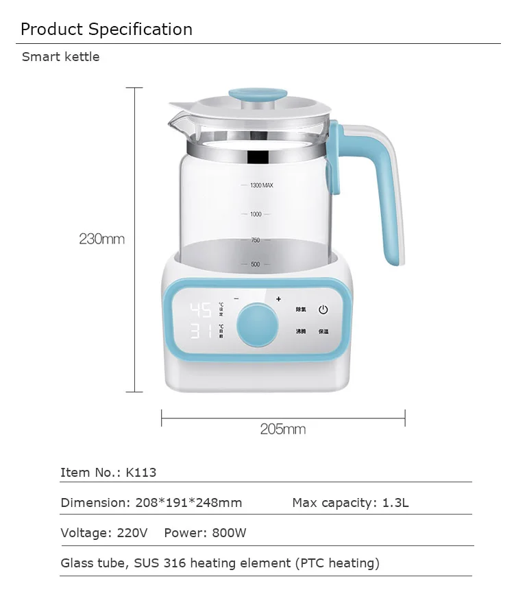Smart Health Electric Milk Heater Boiler Pour Over Coffee Tea Pot