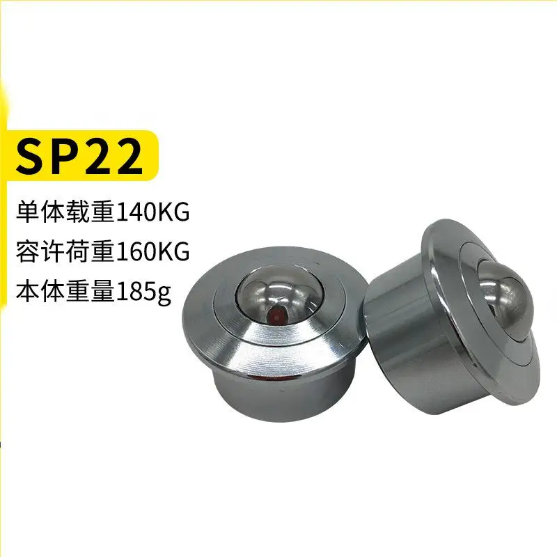 SP8-60  Heavy Duty Ball Transfer Units Ball  Bearing System Long Life  Conveyor Equipment industrial caster universal ball wheel