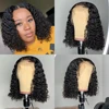 deep wave bob wigs