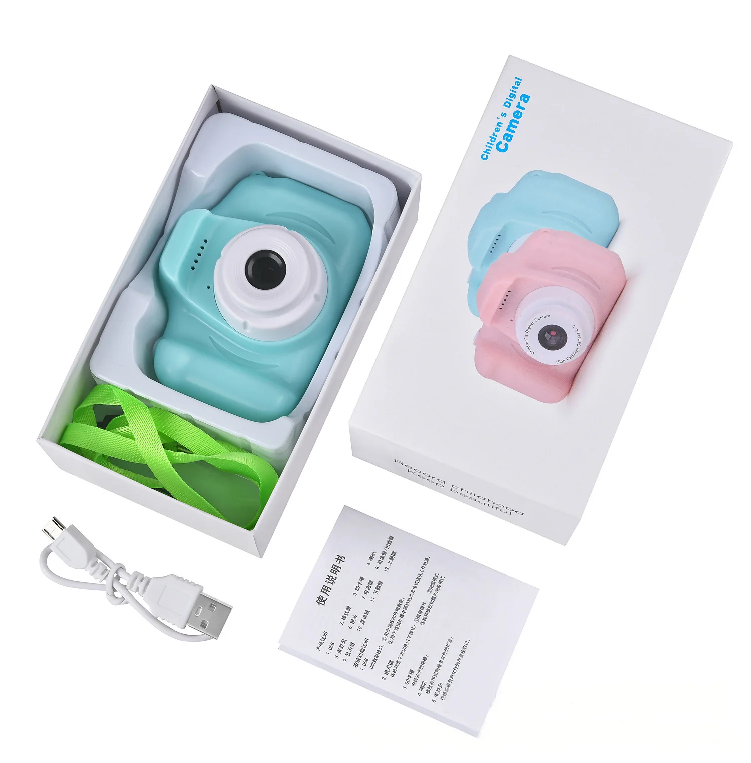 SGKC01-gift box2.jpg