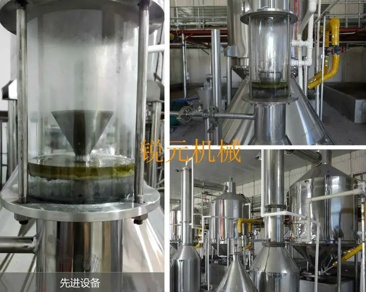 500L Essential Oil Distiller - Efficient Steam Extraction