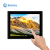 Customizable high brightness up to 2000 nits