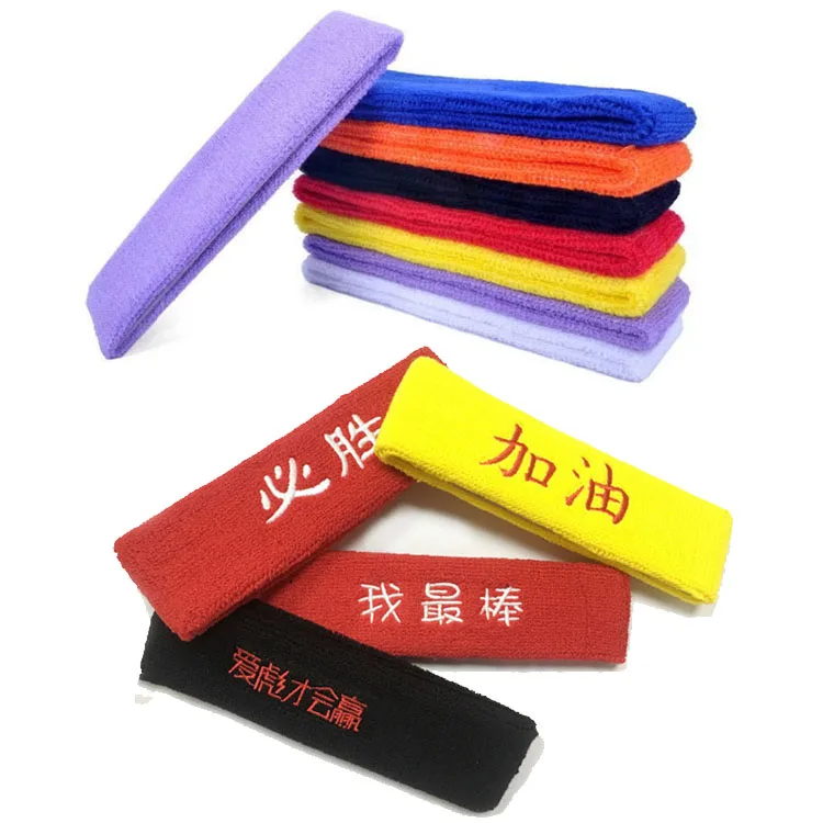 2021 Cotton Terry Sports Running In Bulk Embroidery Sublimation Logo