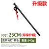Straight striped black - 25cm (with drawstring cap)
