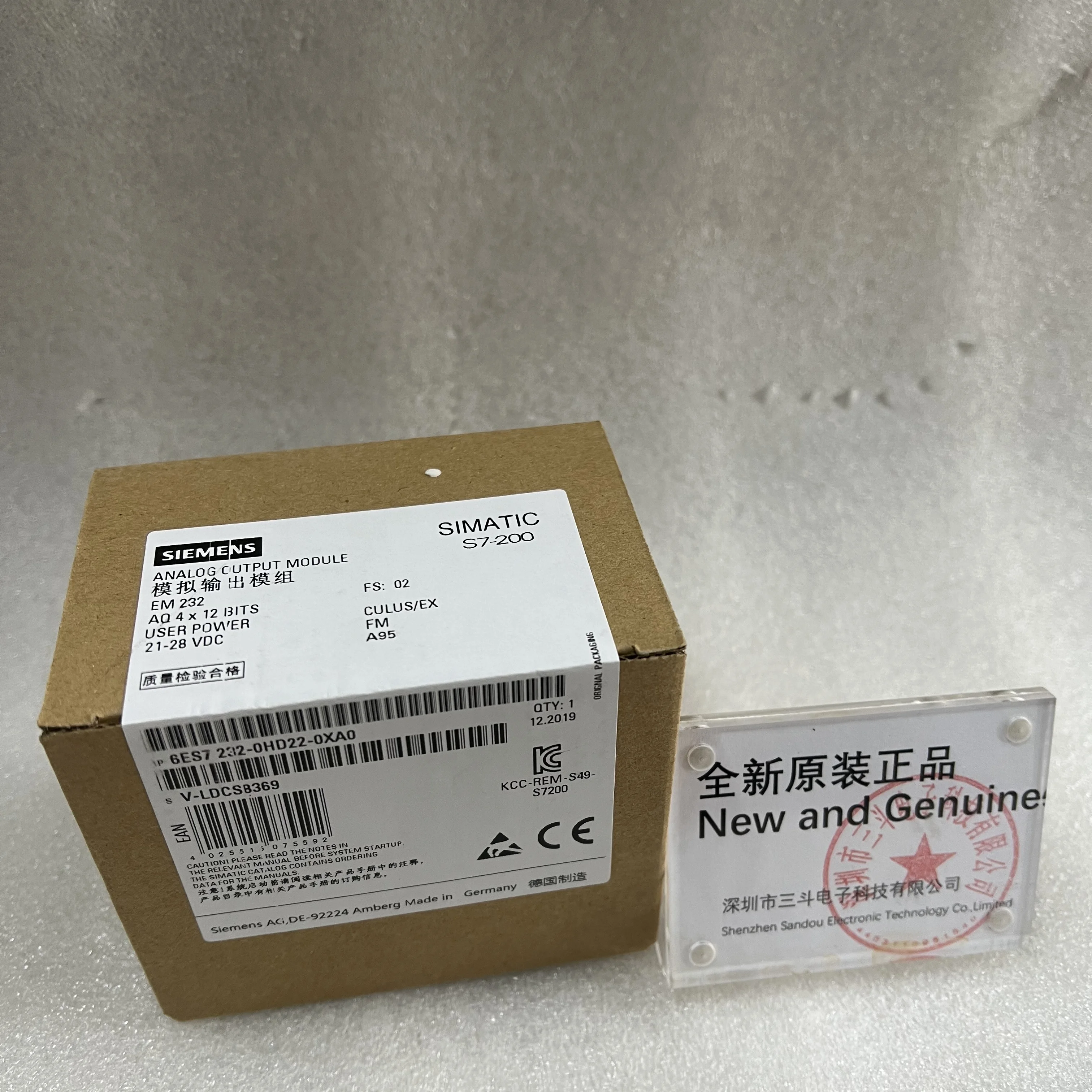 Siemens Analog Output Module 6ES7232-0HD22-0XA0