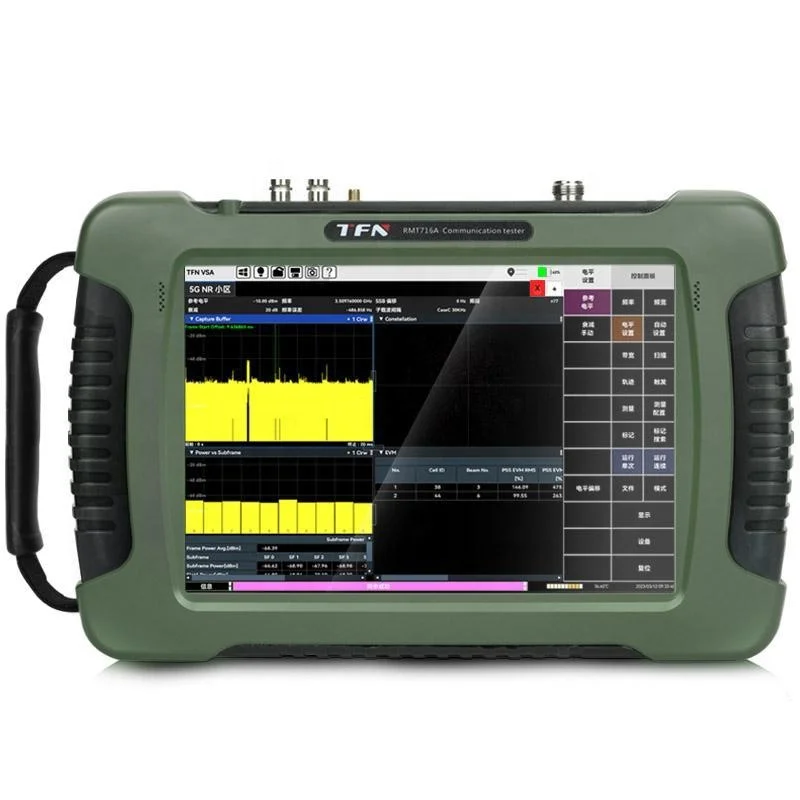 200m Automatic Mapping Cheap Underground Geophysical Instrument Water Detector