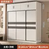 180cm long single cabinet top cabinet