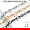 Aluminium - 1,6x6,5x9,0mm - 31 écrou de chaîne en forme de O