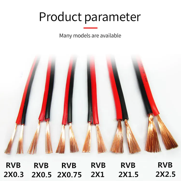 300v Red And Black Wire Cable Rvb Flexible Cable For Electronics - Buy ...