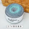 07 mint mousse