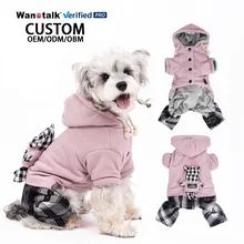 New Style Winter Dog Coat Jacket Windproof Fleece-Lined Four-Legged Outdoor Dog Hoodies Pet Clothes