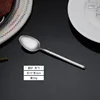 Frosted small spoon