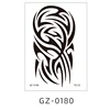 GZ-0180