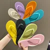 Multicolor