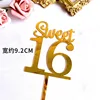 Sweet 16-section a
