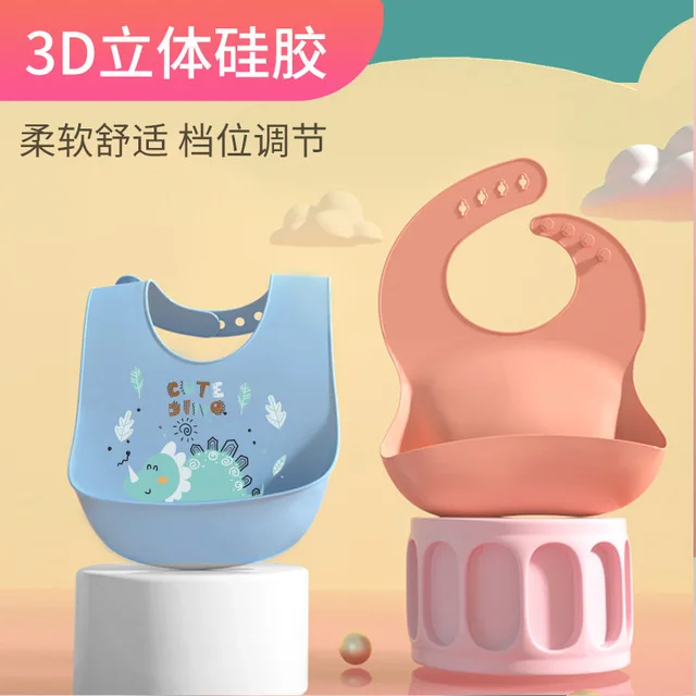 Высококачественные силиконовые детские нагрудники Youki в новом стиле Детские Водонепроницаемые оптовая продажа