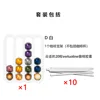 Model D, white, can hold 20 Vertuo cups, model Y22704W-W